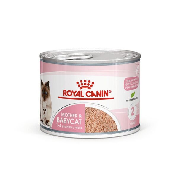 Babycat Instinctive Cat Food 195g x12 - Image 2