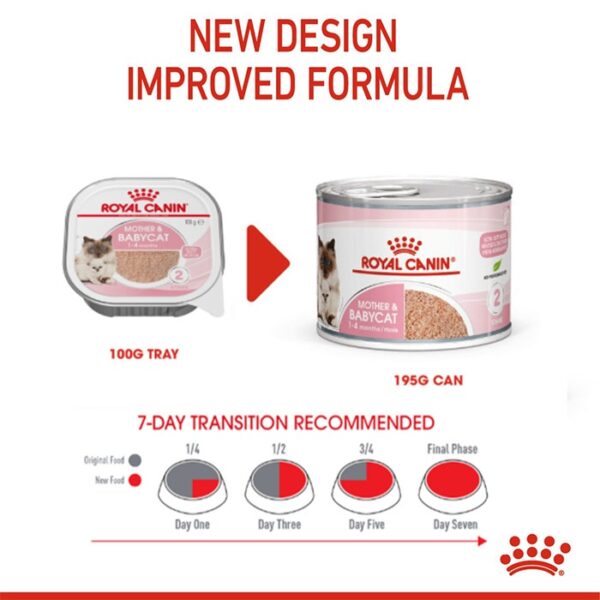 Babycat Instinctive Cat Food 195g x12 - Image 3