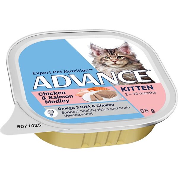 Kitten Wet Cat Food Chicken & Salmon Medley 7x85g Trays - Image 3