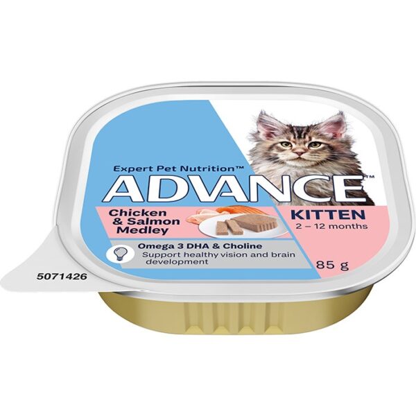 Kitten Wet Cat Food Chicken & Salmon Medley 7x85g Trays - Image 2