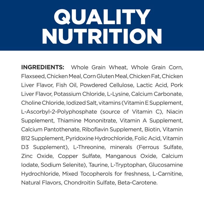 J/D Joint Adult Dog Food 12.5kg x 3 - Image 7