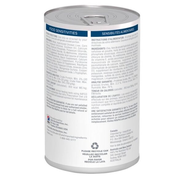 Z/D Food Sensitivities Dog Wet Food Can 370g x 12 - Image 8