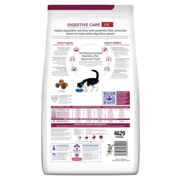 I/D Digestive Care Adult Cat Food 1.8kg - Image 3