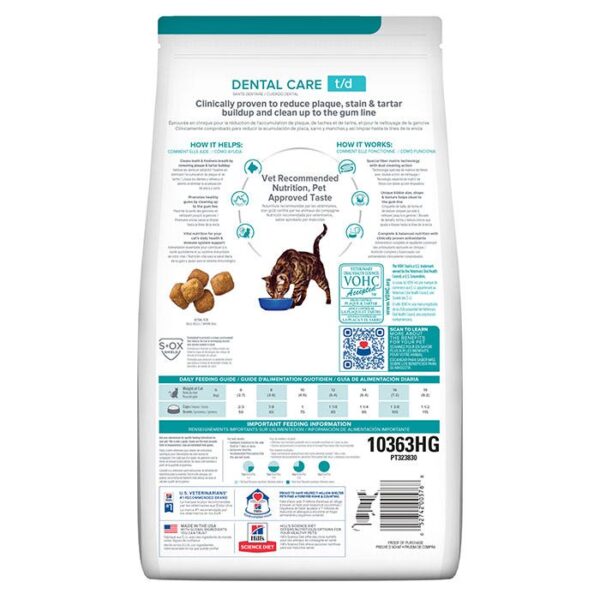 T/D Dental Care Adult Cat Food 3kg x 3 - Image 3