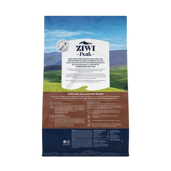 Air Dried Beef Adult Dog Food - Image 3