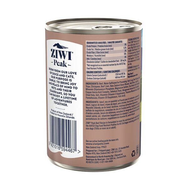 Air Dried Beef Adult Dog Can 390g x 12 - Image 2