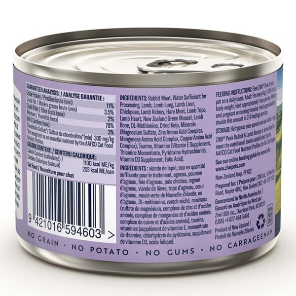 Rabbit & Lamb Adult Cat Can 185g x 12 - Image 2