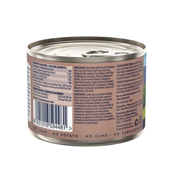 Beef Adult Cat Can 185g x 12 - Image 2