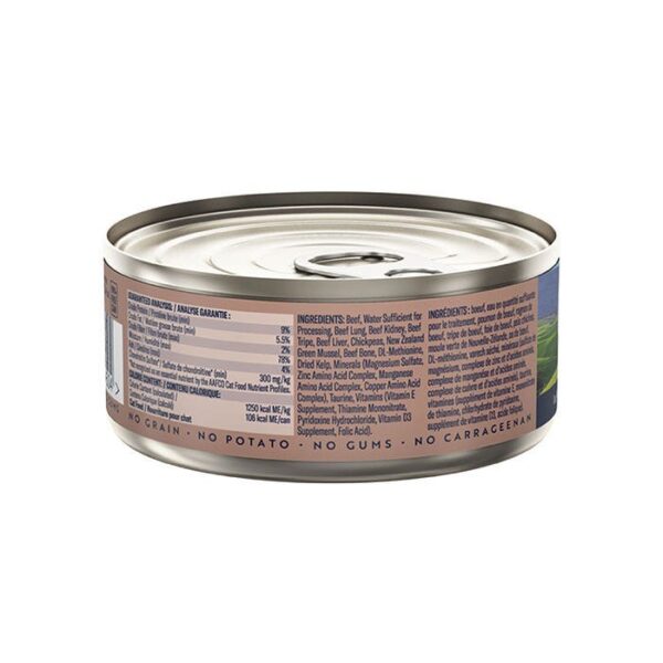 Beef Adult Cat Can 85g x 24 - Image 2