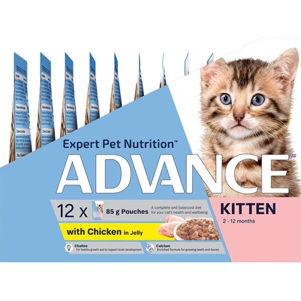 Kitten Wet Cat Food with Chicken in Jelly 12x85g Pouches - Image 3