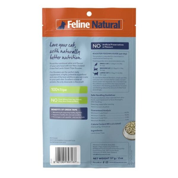 Freeze Dried Lamb Hydration Tripe Cat Food 57g - Image 2
