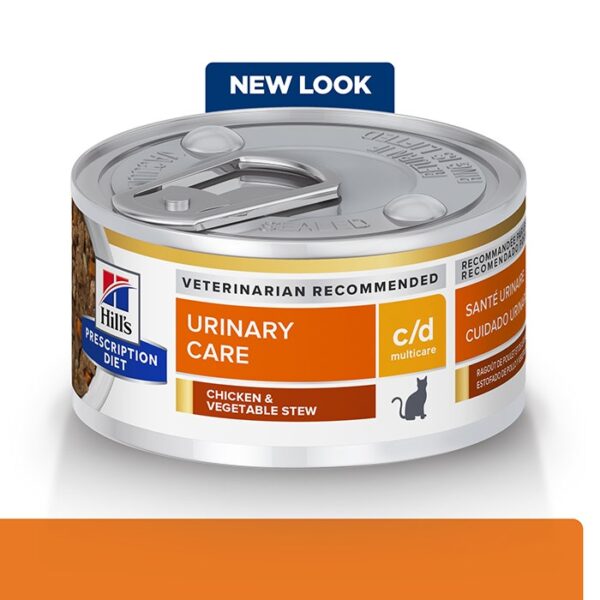 C/D Urinary Multicare Chicken Cat Wet Food Can 82g x 24 - Image 6