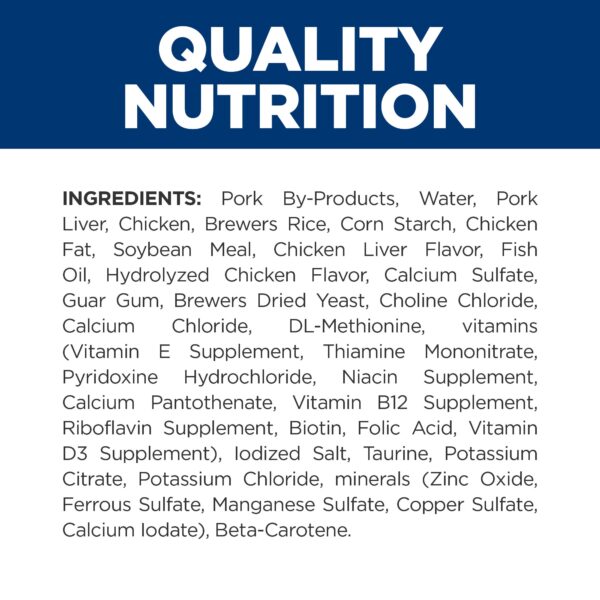 C/D Urinary Multicare Chicken Cat Wet Food Can 156g x 24 - Image 11