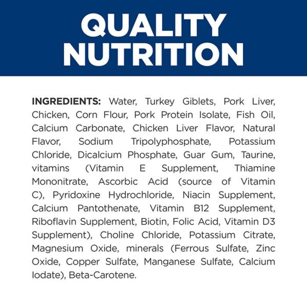A/D Urgent Care Adult Dog & Cat Wet Food 156g x 24 - Image 6