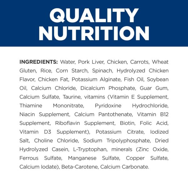 C/D Urinary Multi Stress Cat Wet Food Can 82g x 24 - Image 5