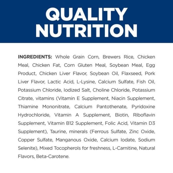 C/D Multicare Urinary Adult Dog Food - Image 8