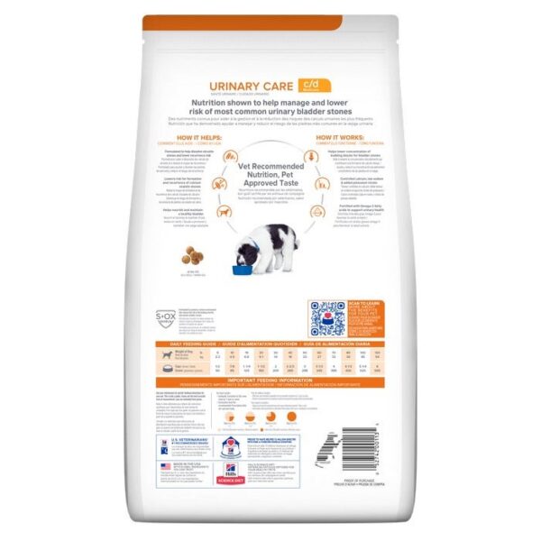 C/D Multicare Urinary Adult Dog Food - Image 2