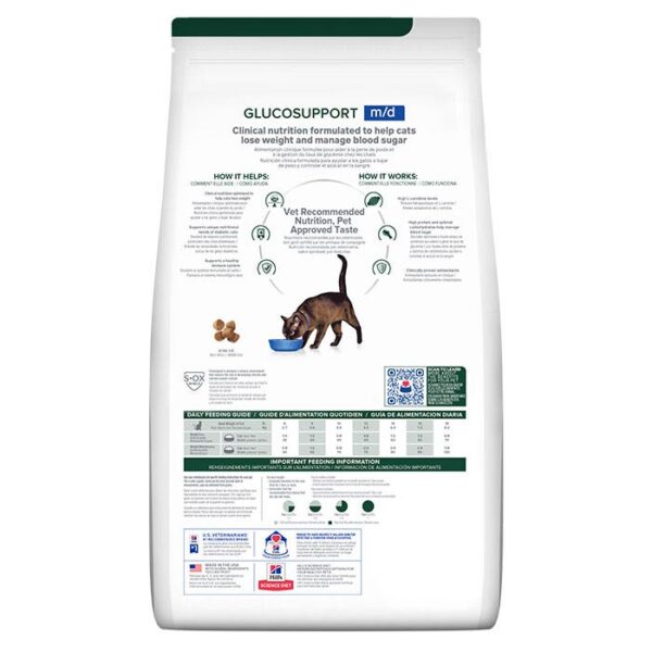 m/d GlucoSupport Dry Cat Food 1.8kg - Image 3
