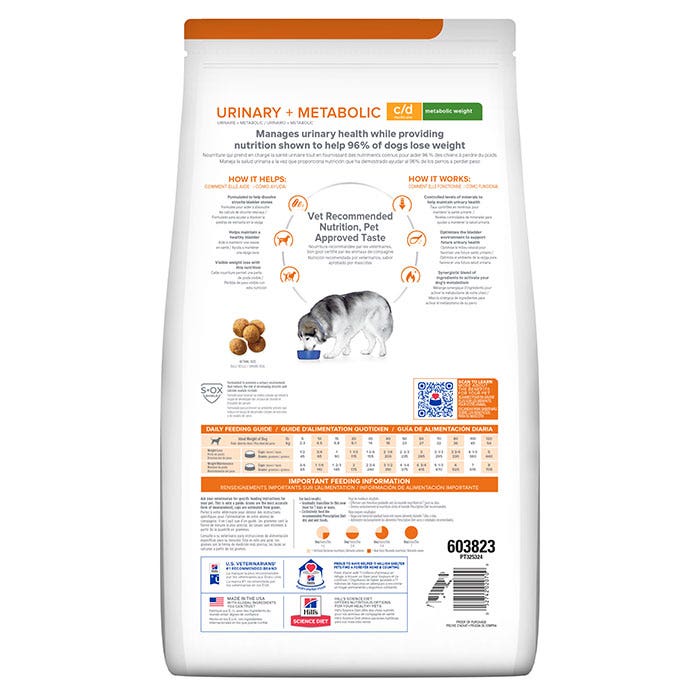 Metabolic+ Urinary Adult Dog Food 3.86kg - Image 3