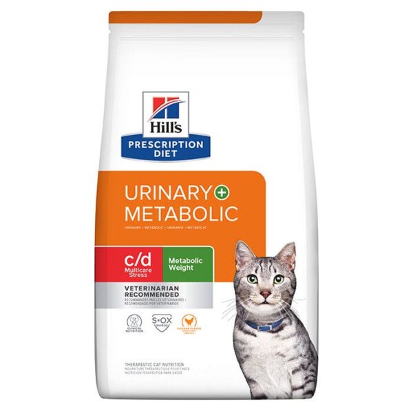Urinary & Metabolic Stress Adult Dry Cat Food 2.88kg - Image 2