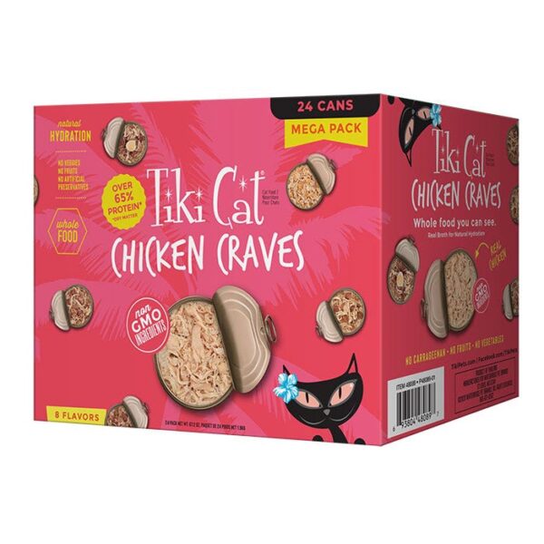 Variety Pack Mega Faves Chicken Cat Can 80g x 24 - Image 5