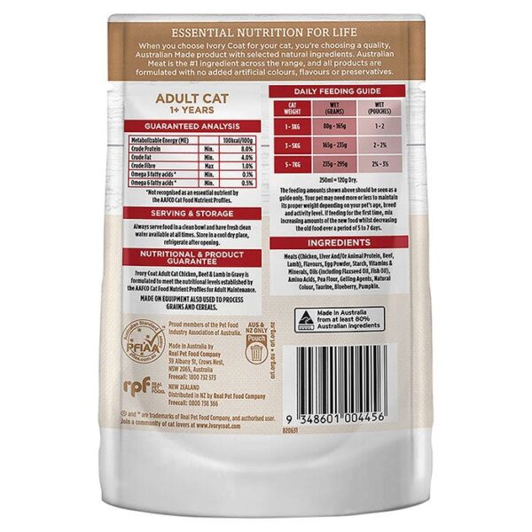 Grain Free Chicken Beef & Lamb Adult Cat Food Pouch 85g x 48 - Image 10