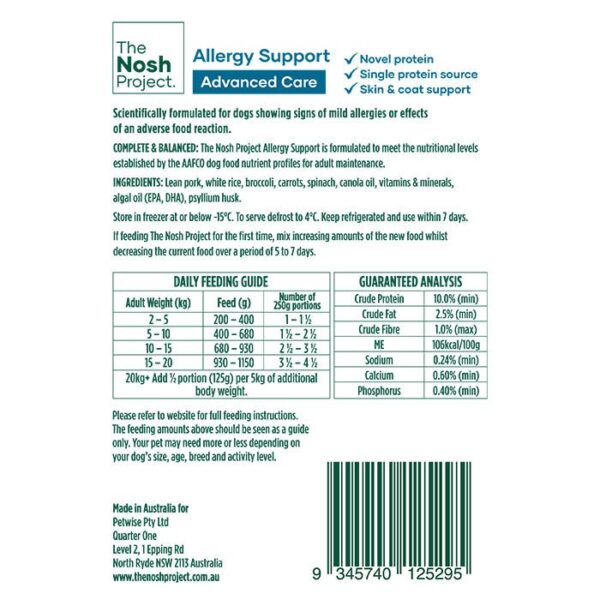 Allergy Adult Dog Meal 500g - Image 7