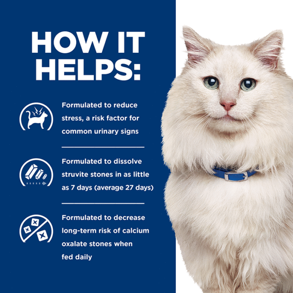 C/D Urinary Multi Stress Cat Wet Food Pouch 85g x 12 - Image 4