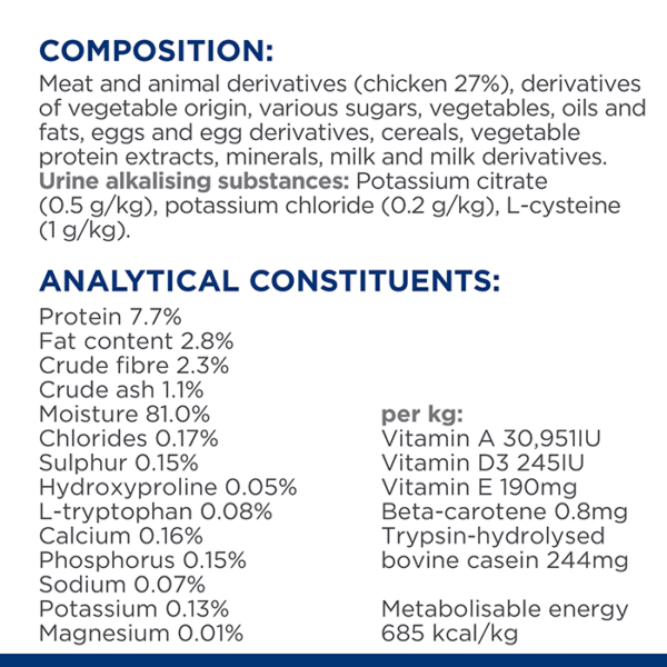 C/D Urinary Stress & Metabolic Cat Wet Food 85g x 12 - Image 9