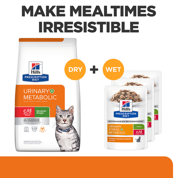 C/D Urinary Stress & Metabolic Cat Wet Food 85g x 12 - Image 3