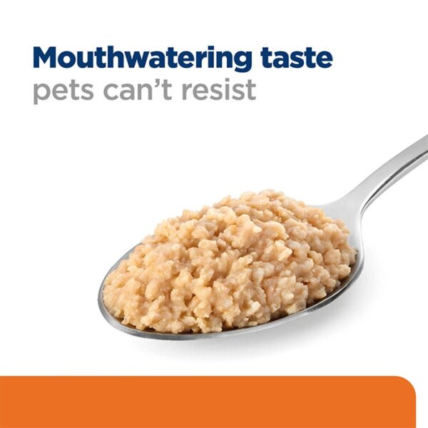 U/D Urinary Care Dog Wet Food Can 370g x 12 - Image 5