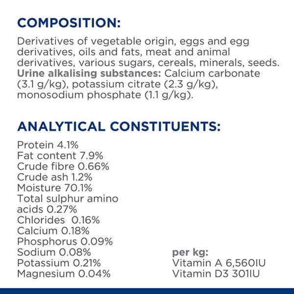 U/D Urinary Care Dog Wet Food Can 370g x 12 - Image 11