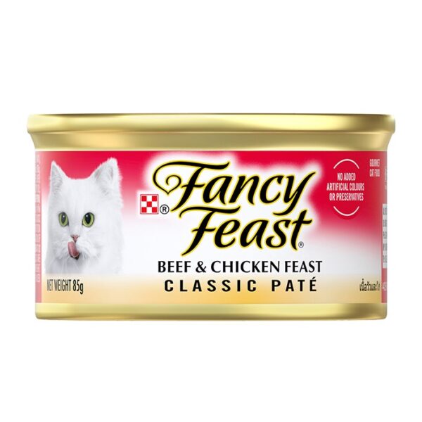 Beef & Chicken Pate Cat Food Can 85gx24 - Image 2