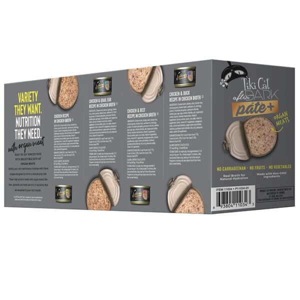 Variety Pack After Dark Pate Plus Cat Food Can 80g-12PK - Image 6