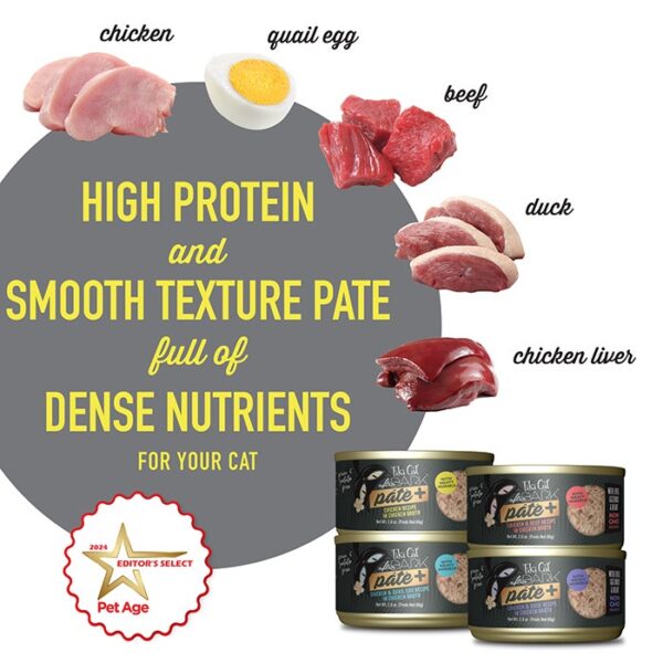 Variety Pack After Dark Pate Plus Cat Food Can 80g-12PK - Image 2