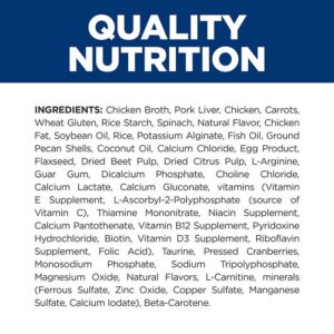 Onc Care Chicken Stew Cat Wet Food Can 82g x 24