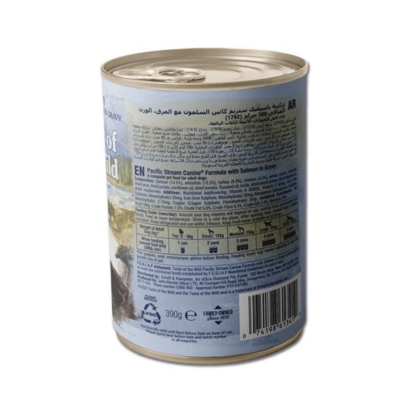 Pacific Stream Salmon Gravy Dog Can 390g x 12 - Image 2