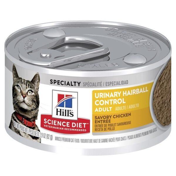 Adult Cat Food Urinary Hairball Control 82g x24 - Image 2