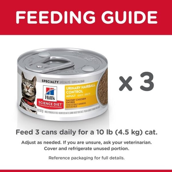 Adult Cat Food Urinary Hairball Control 82g x24 - Image 6