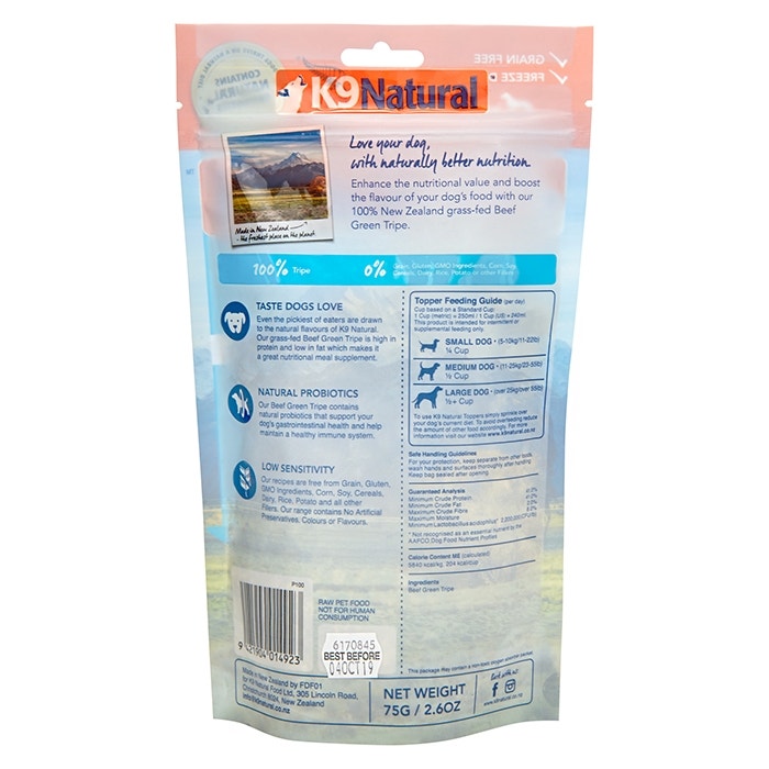 Freeze Dried Beef Green Tripe Boost Adult Dog Food 75g - Image 2