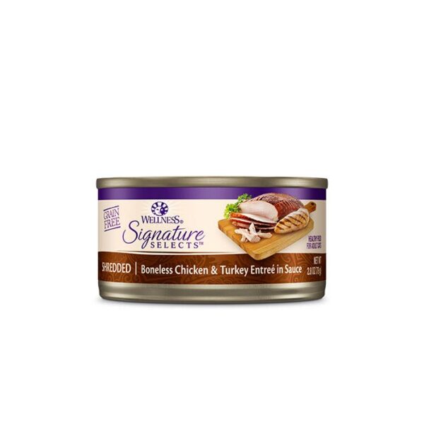 Chicken & Turkey in Sauce Cat Tin 79g x 12 - Image 2