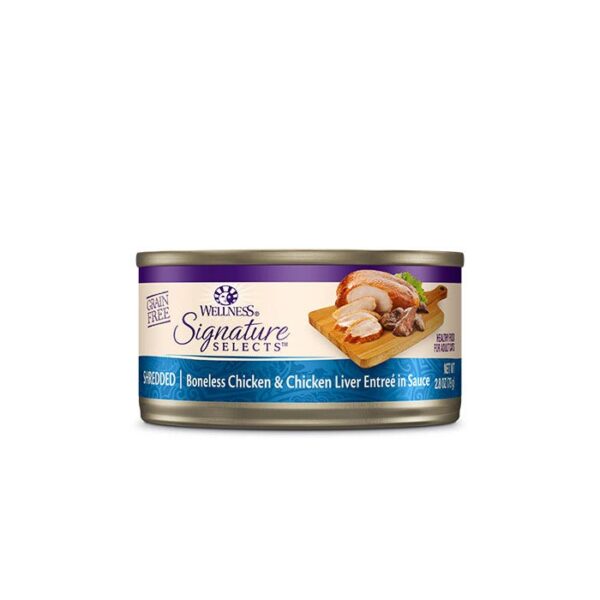 Chicken & Liver in Sauce Cat Tin 79g x 12 - Image 2