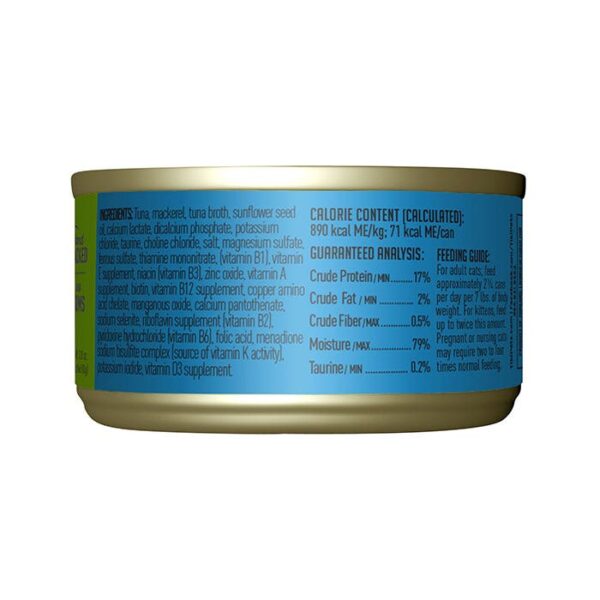Luau Papeekeo Tuna Mackerel Cat Can 80g x 12 - Image 2