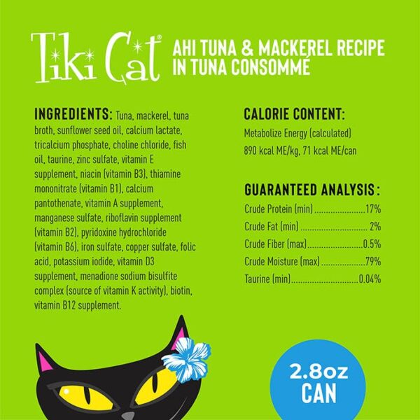 Luau Papeekeo Tuna Mackerel Cat Can 80g x 12 - Image 5
