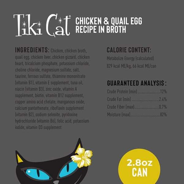 After Dark Chicken & Quail Egg Cat Can 80g x 12 - Image 6