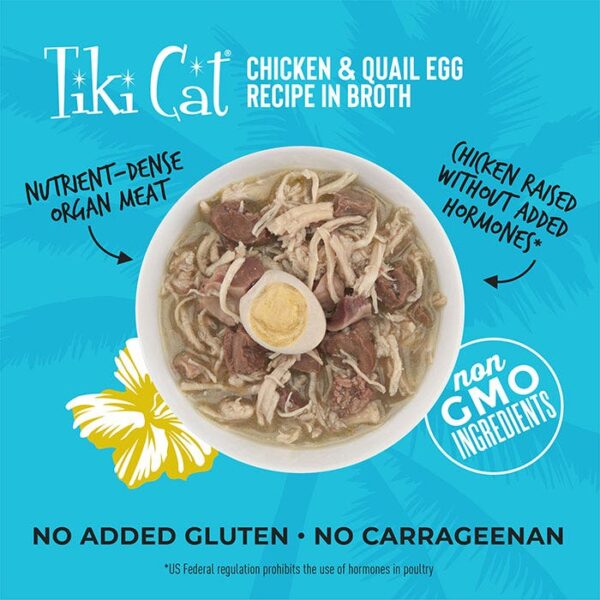 After Dark Chicken & Quail Egg Cat Can 80g x 12 - Image 2
