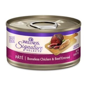 Chicken Beef Pate Cat Food 79g x 12
