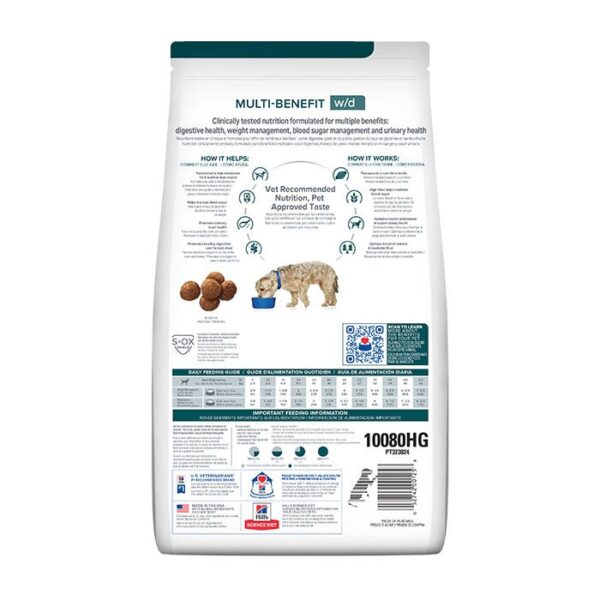W/D Multi Benefit Adult Dog Food - Image 2