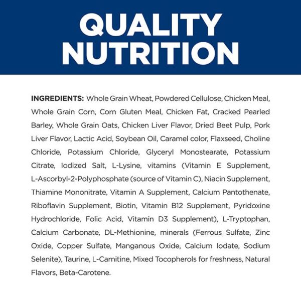 W/D Multi Benefit Adult Dog Food - Image 7