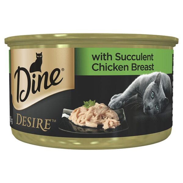 Succulent Chicken Breast Cat Food 85g x 24 - Image 2
